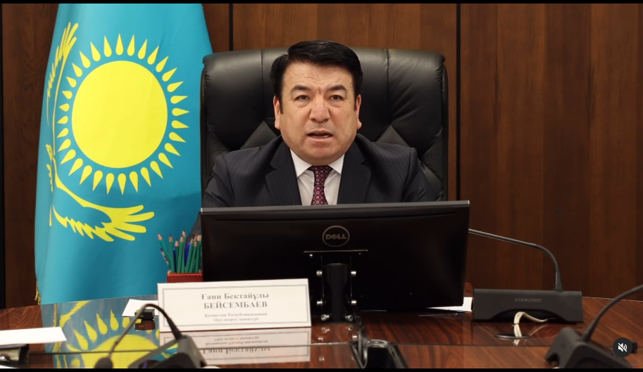 ҚР Оқу-ағарту министрі Ғани Бейсембаев мектеп түлектеріне үндеу жасады